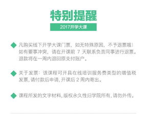 八大領航者視角 產品、營銷、品牌與互聯網銷售的未來趨勢洞察